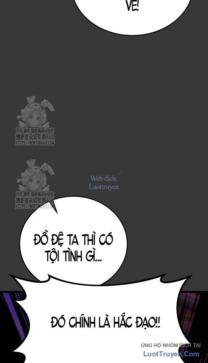 Bắt Đầu Với Hệ Thống Lập Tông - Chương 12 - Trang 28