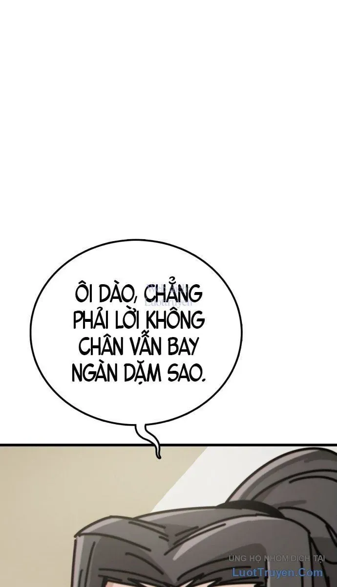 Bắt Đầu Với Hệ Thống Lập Tông - Chương 2 - Trang 32