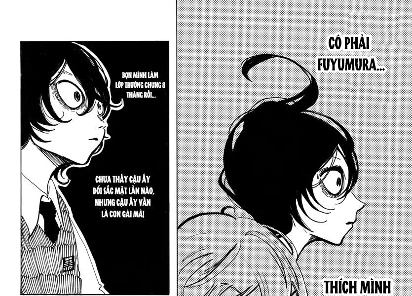 Sanda - Chương 1 - Trang 15