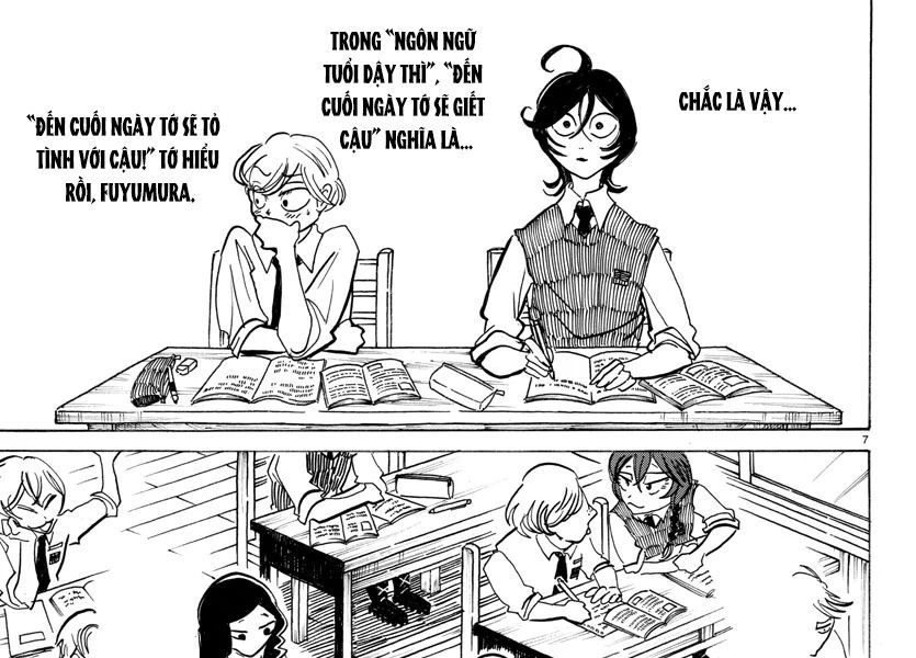 Sanda - Chương 1 - Trang 17