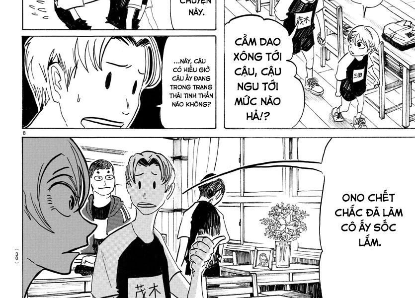 Sanda - Chương 1 - Trang 20