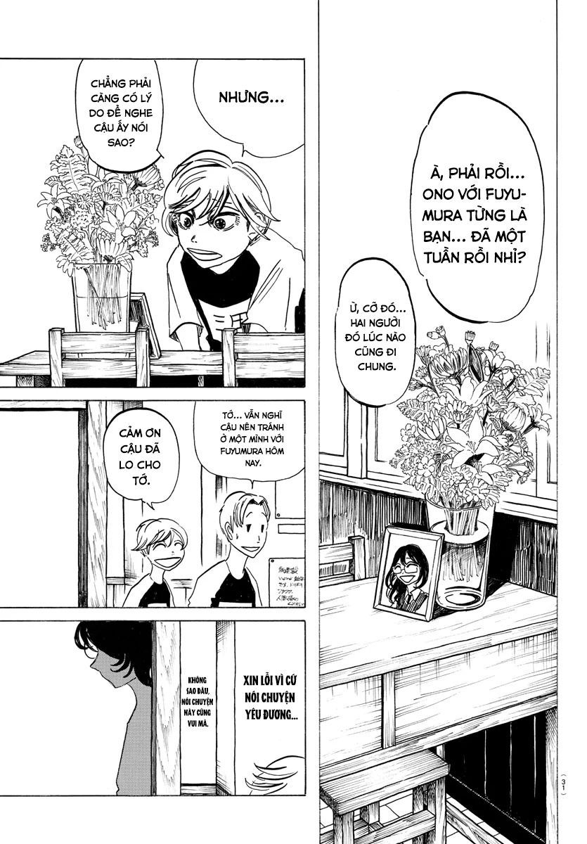 Sanda - Chương 1 - Trang 21