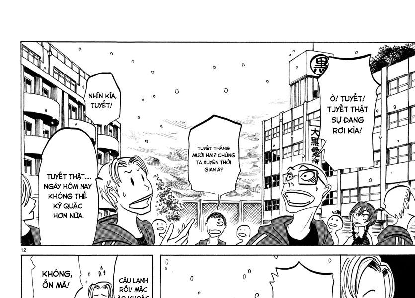 Sanda - Chương 1 - Trang 25