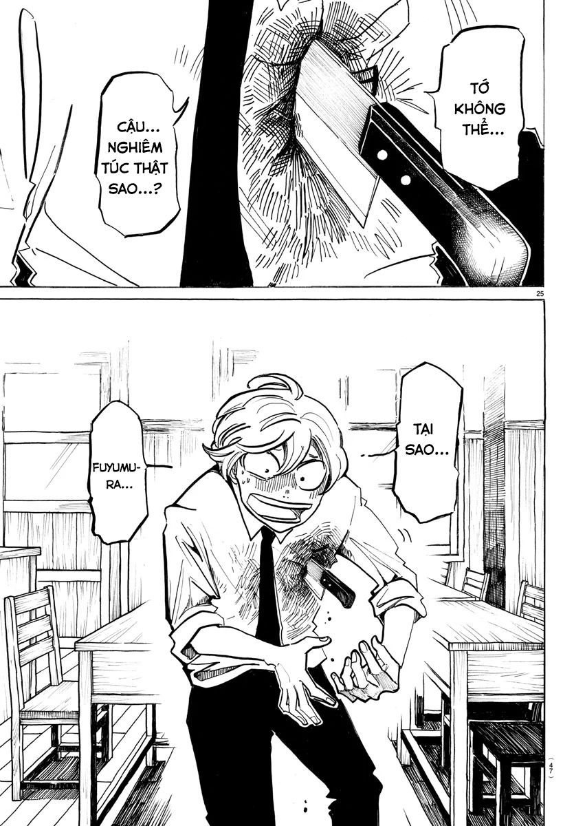 Sanda - Chương 1 - Trang 43