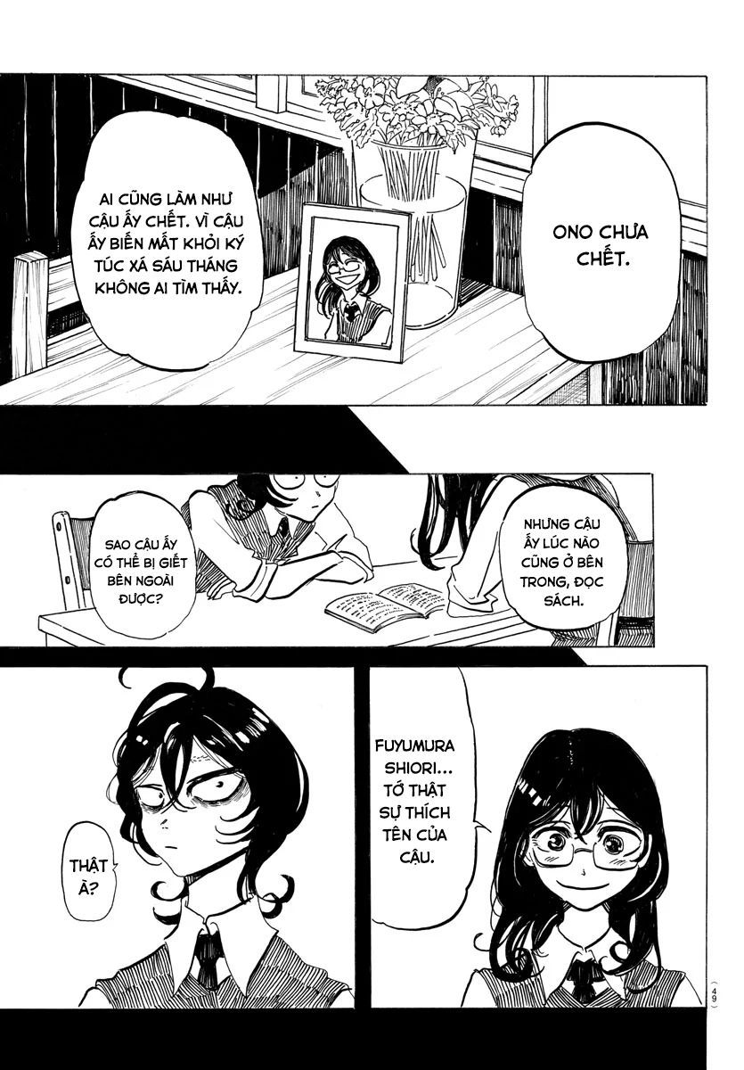 Sanda - Chương 1 - Trang 46