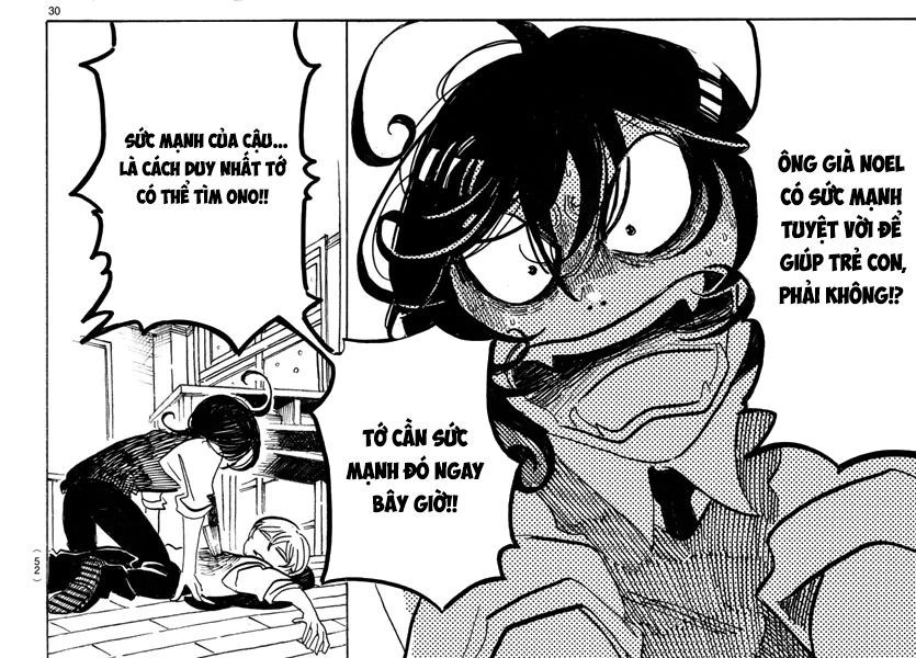 Sanda - Chương 1 - Trang 50