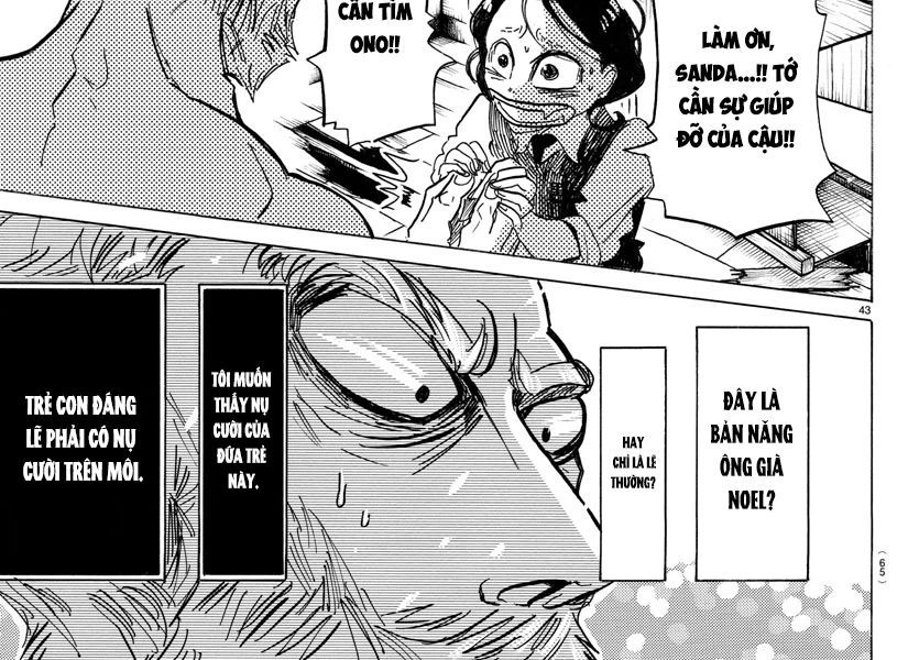 Sanda - Chương 1 - Trang 69