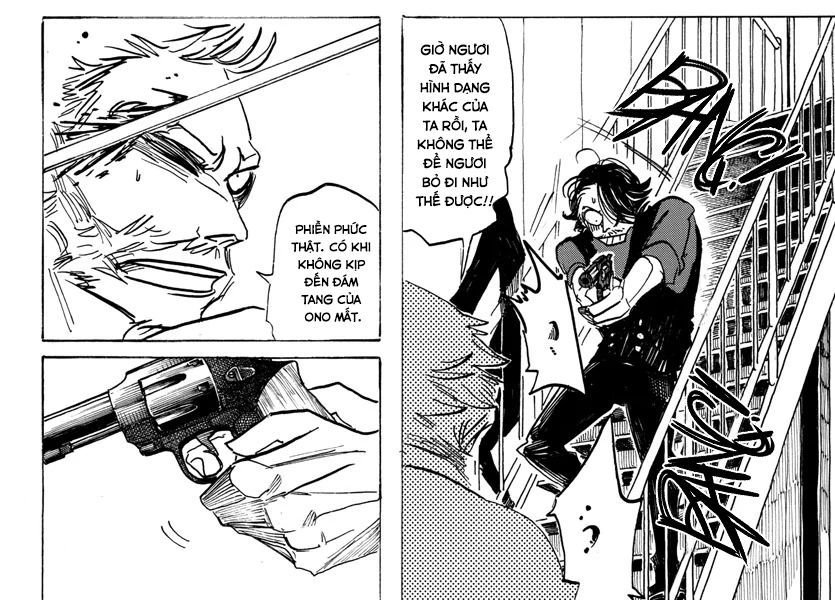 Sanda - Chương 11 - Trang 15
