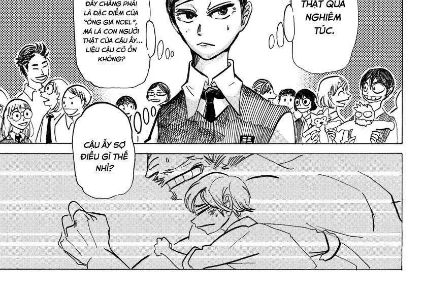 Sanda - Chương 12 - Trang 13