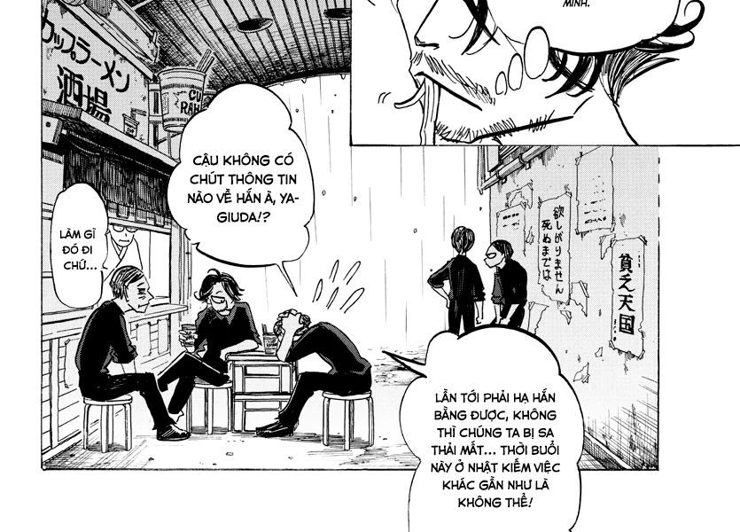 Sanda - Chương 13 - Trang 5