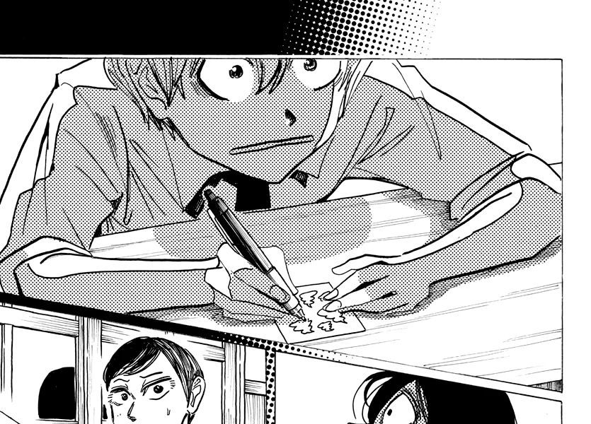 Sanda - Chương 14 - Trang 11