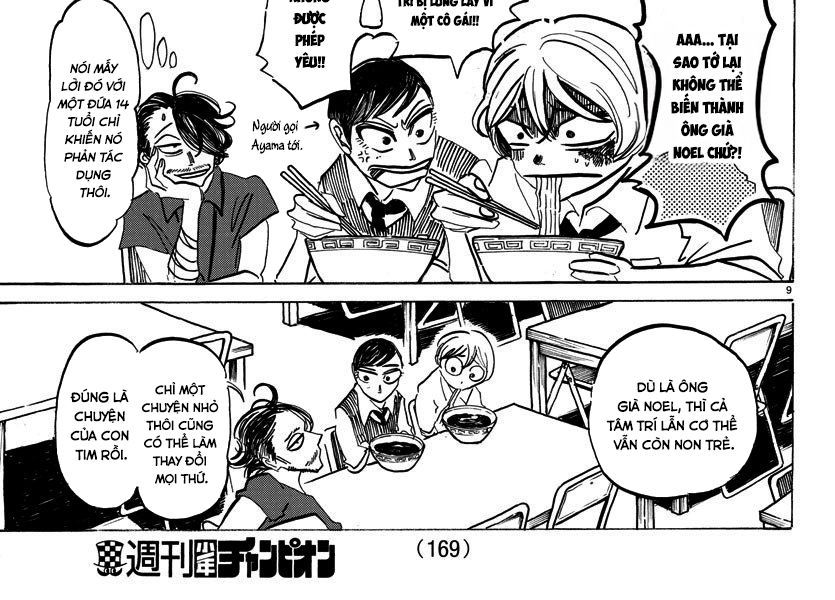 Sanda - Chương 15 - Trang 16