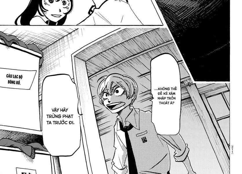 Sanda - Chương 17 - Trang 12