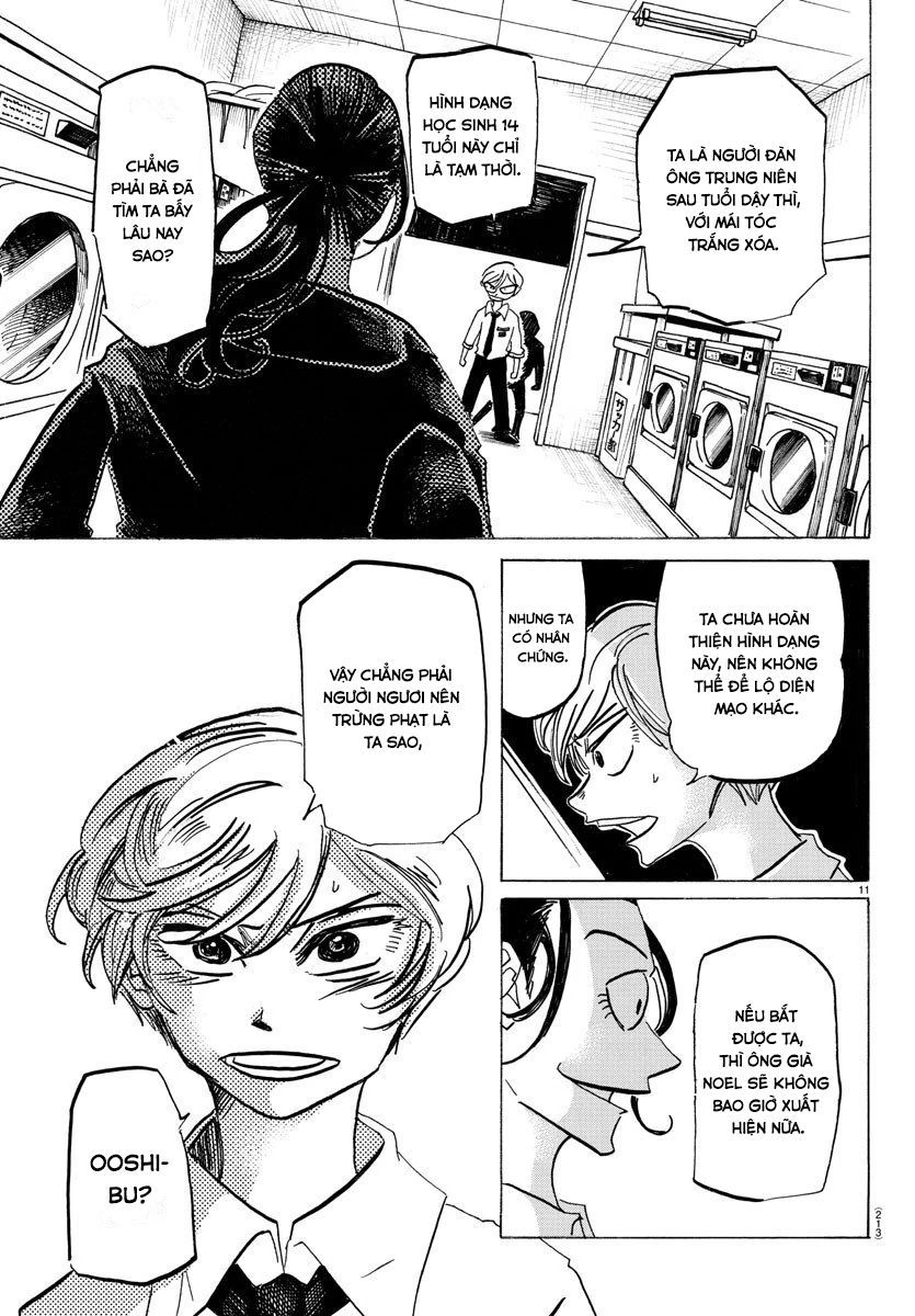 Sanda - Chương 17 - Trang 14