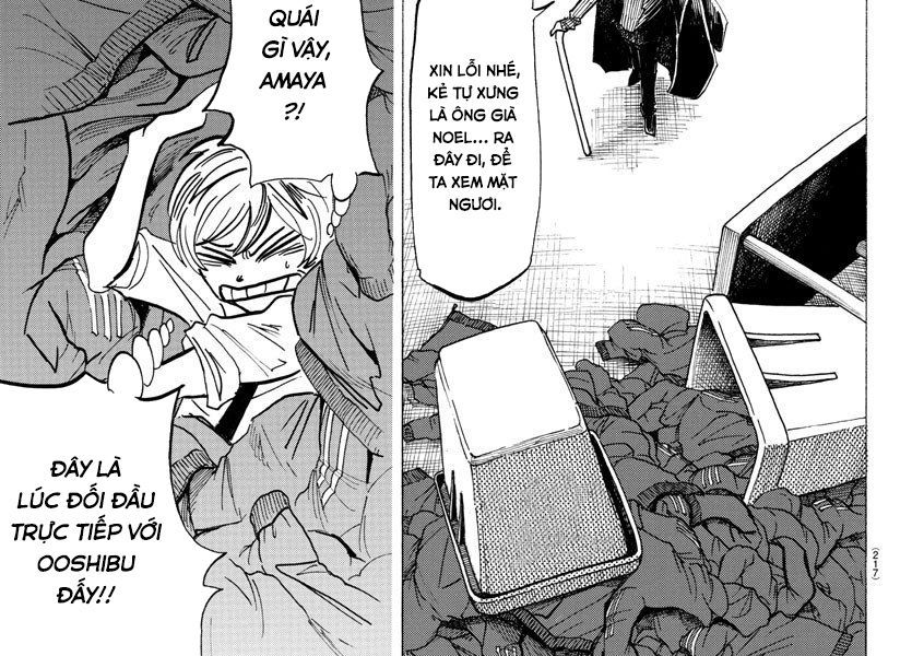 Sanda - Chương 17 - Trang 19