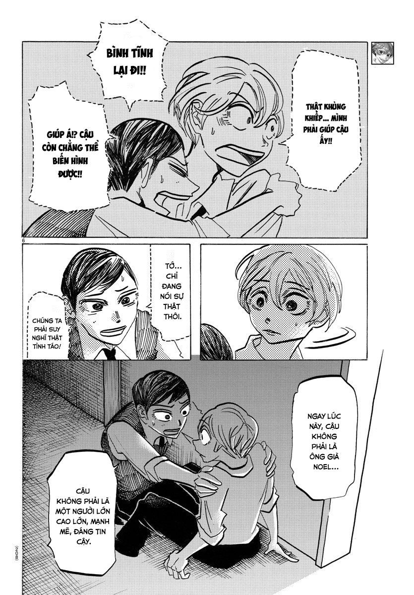 Sanda - Chương 17 - Trang 7