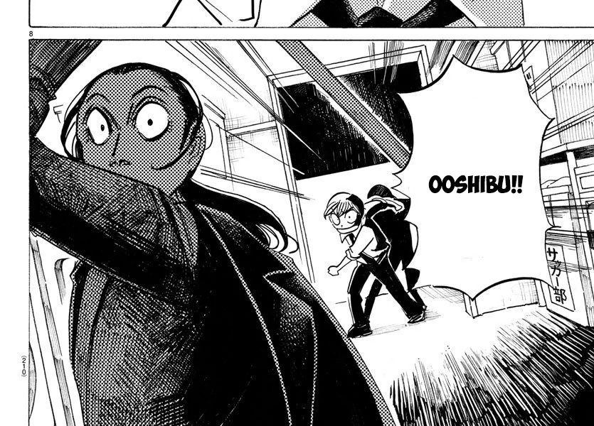 Sanda - Chương 17 - Trang 10