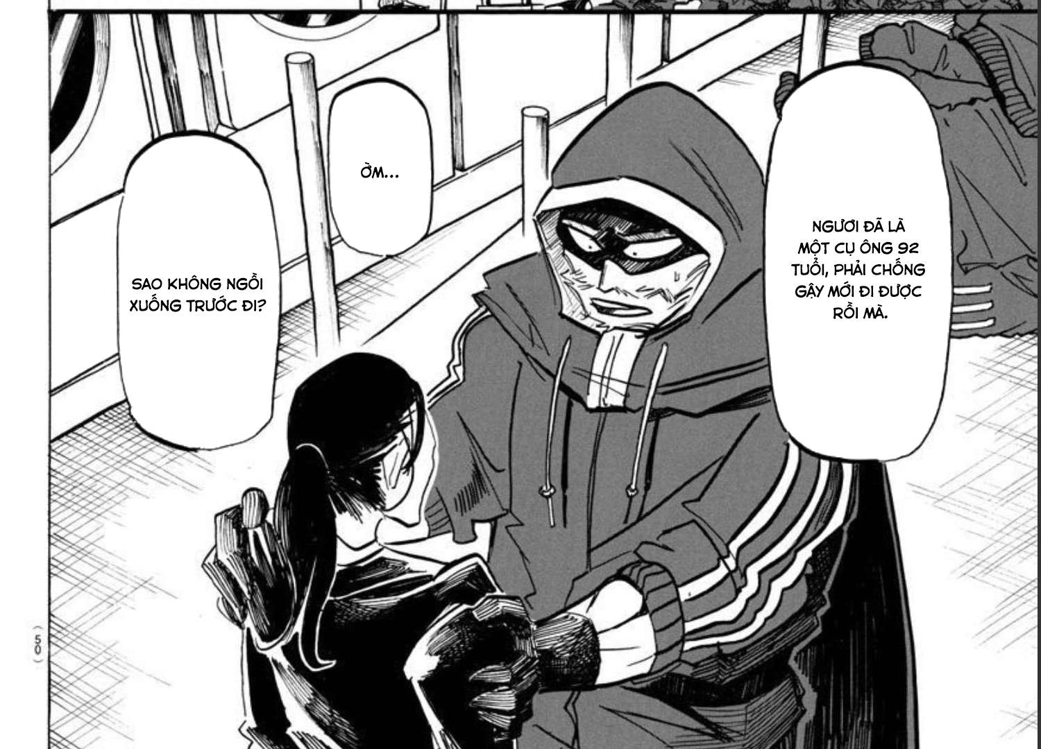 Sanda - Chương 18 - Trang 17