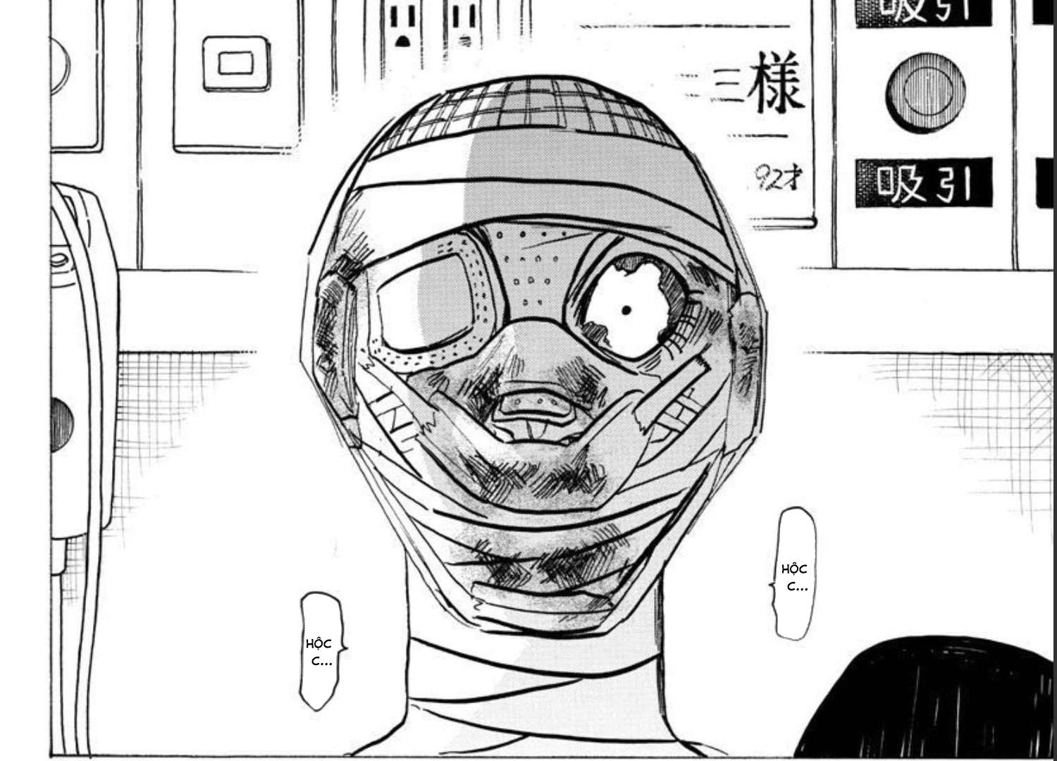 Sanda - Chương 18 - Trang 20