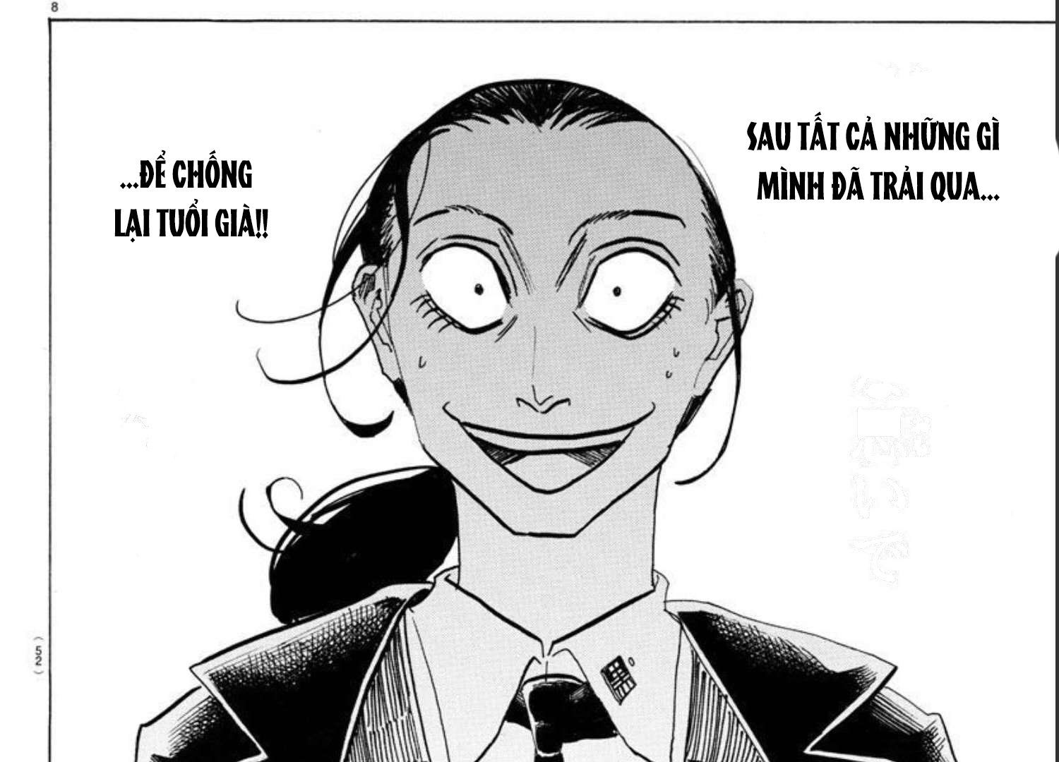 Sanda - Chương 18 - Trang 21