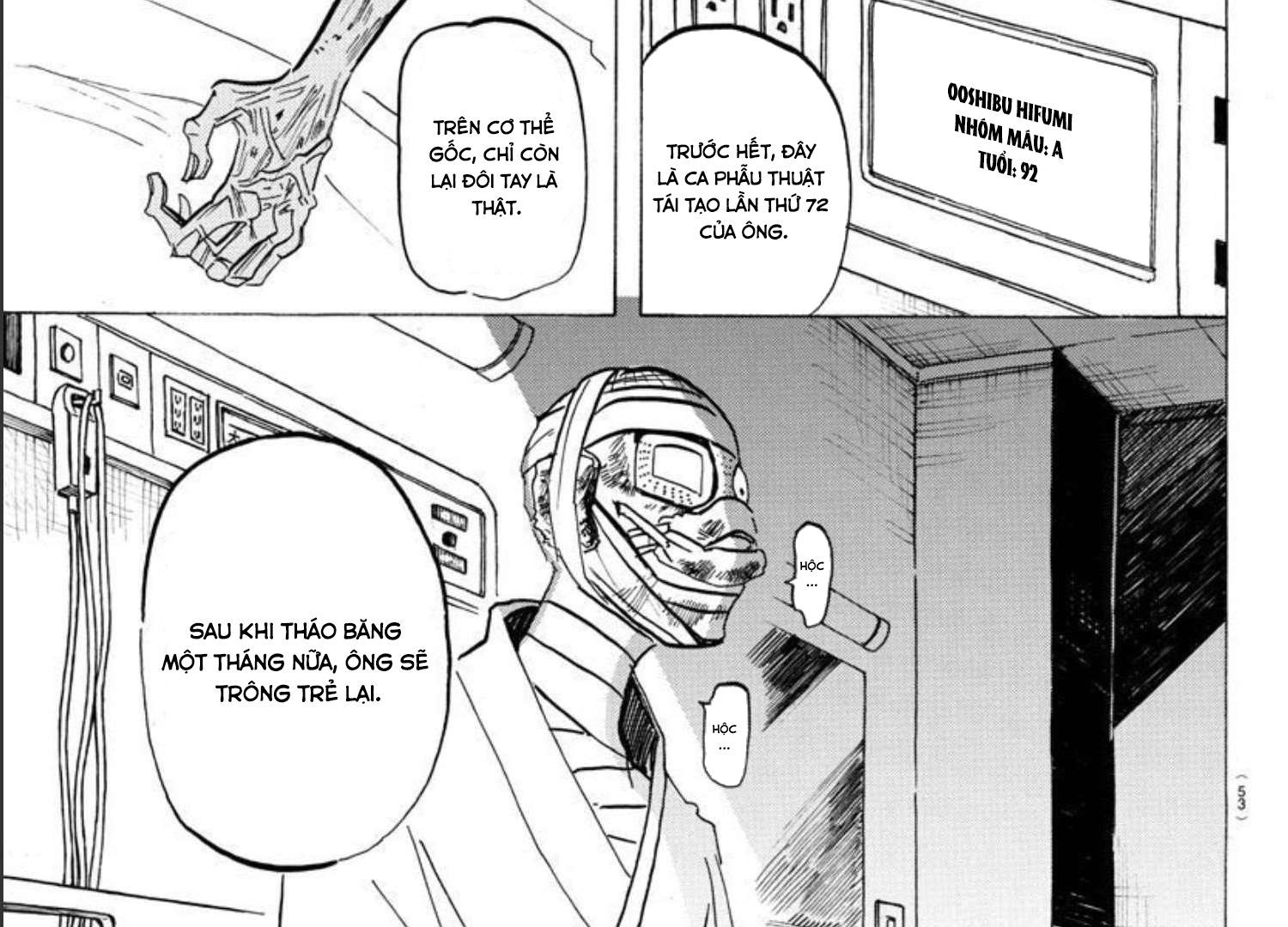 Sanda - Chương 18 - Trang 23