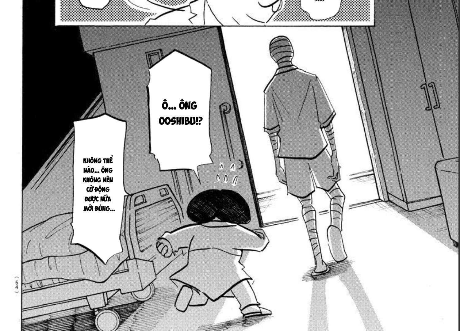 Sanda - Chương 18 - Trang 25