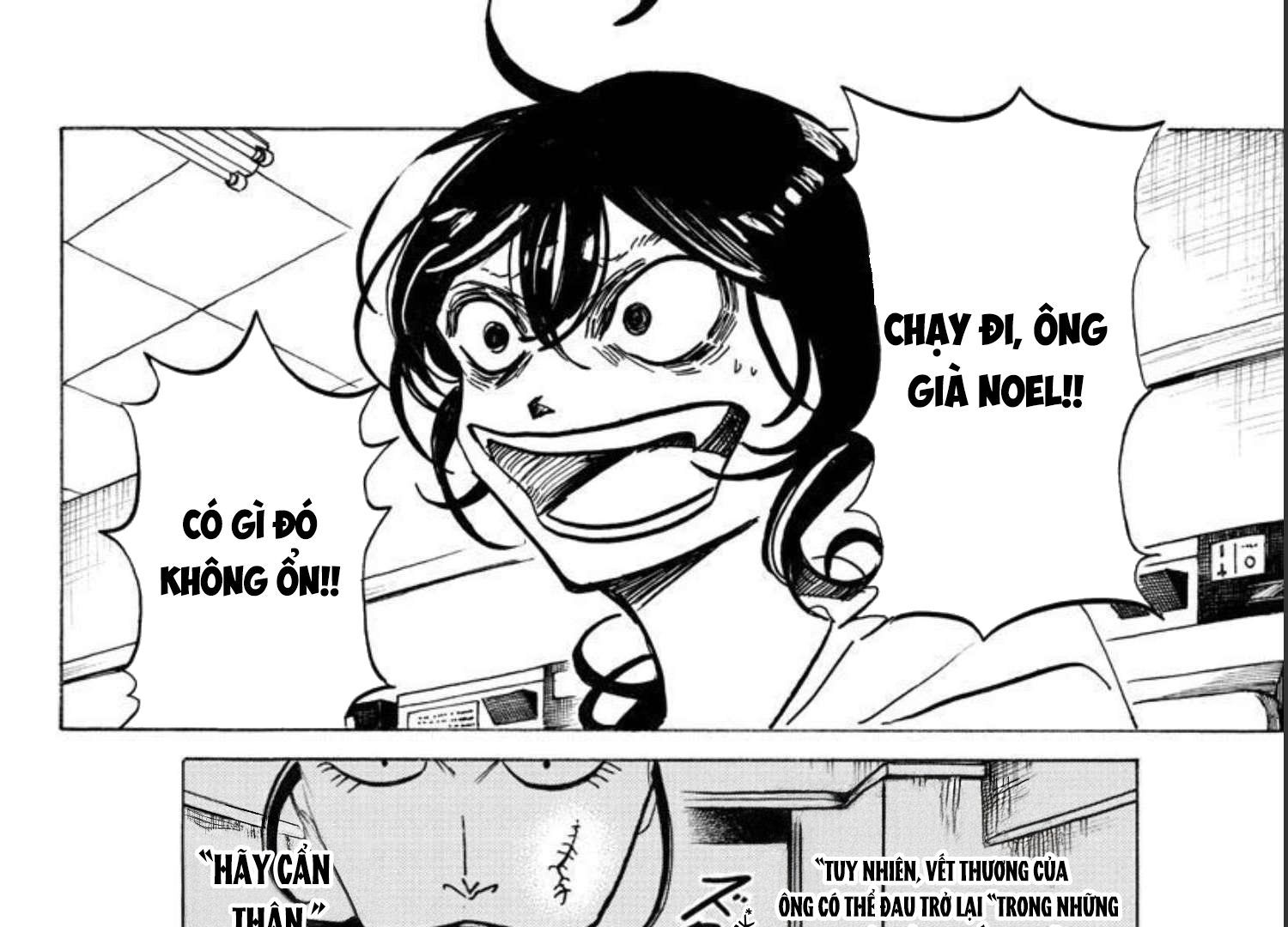 Sanda - Chương 18 - Trang 32