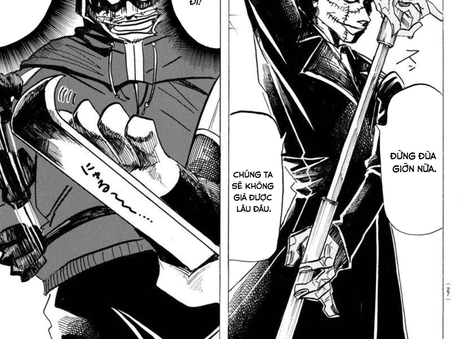 Sanda - Chương 19 - Trang 17