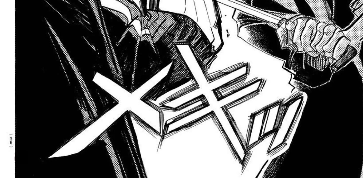 Sanda - Chương 19 - Trang 43