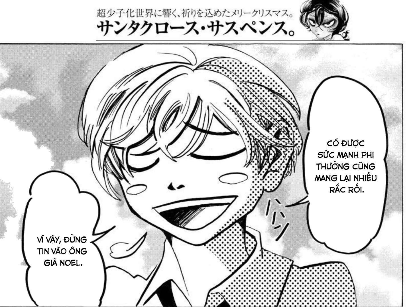 Sanda - Chương 19 - Trang 9