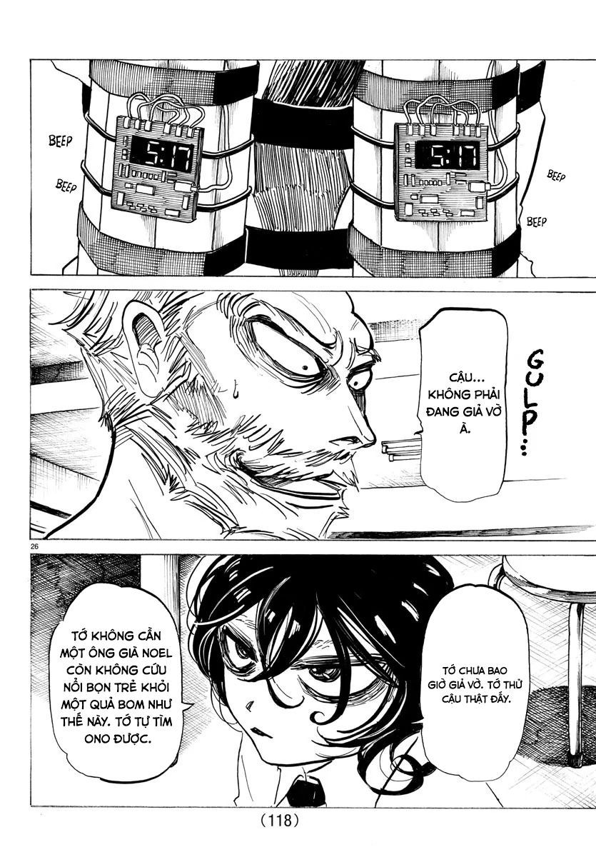 Sanda - Chương 2 - Trang 31