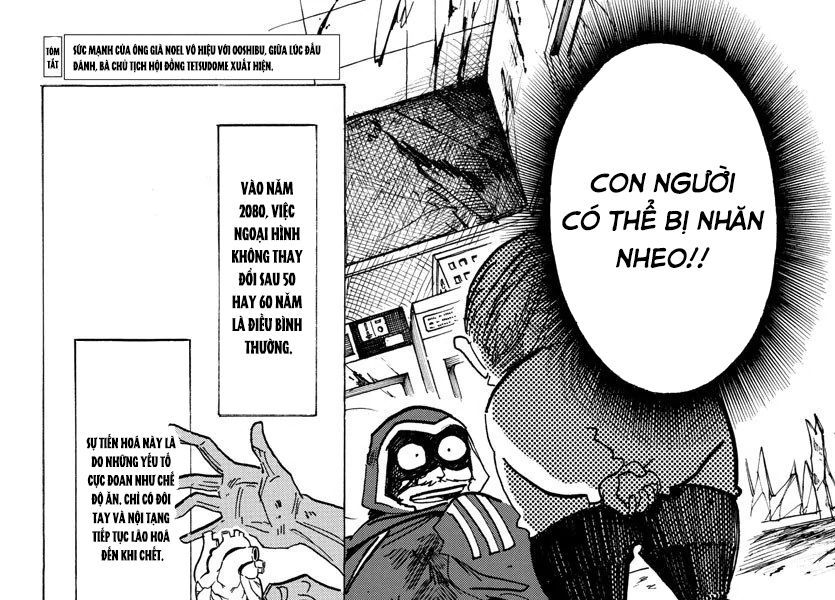 Sanda - Chương 21 - Trang 3