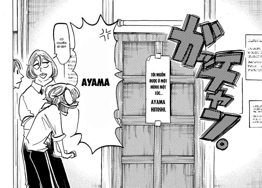 Sanda - Chương 22 - Trang 12