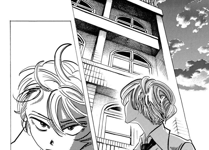 Sanda - Chương 22 - Trang 15