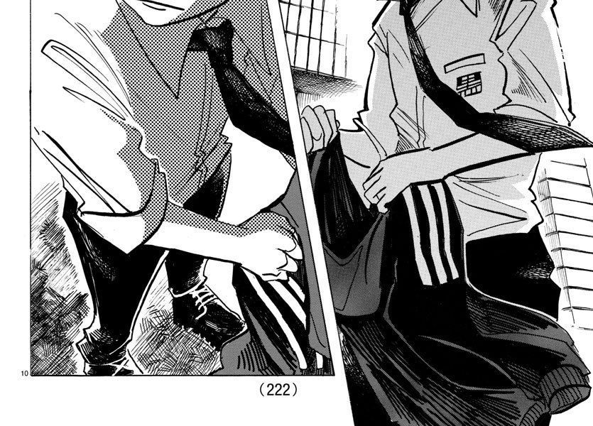 Sanda - Chương 22 - Trang 16