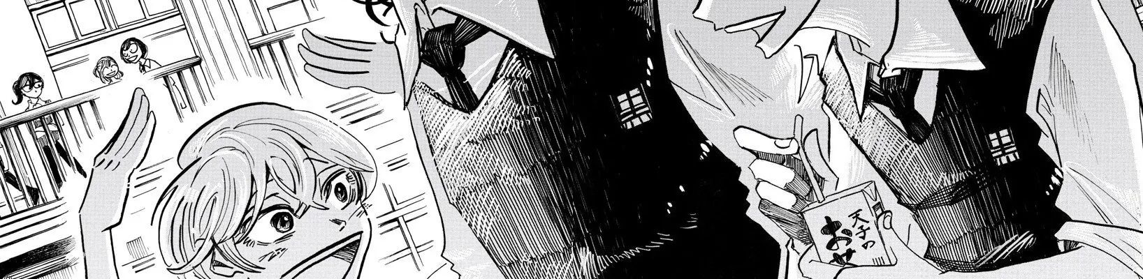 Sanda - Chương 22 - Trang 4