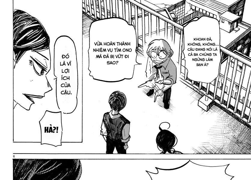 Sanda - Chương 22 - Trang 9