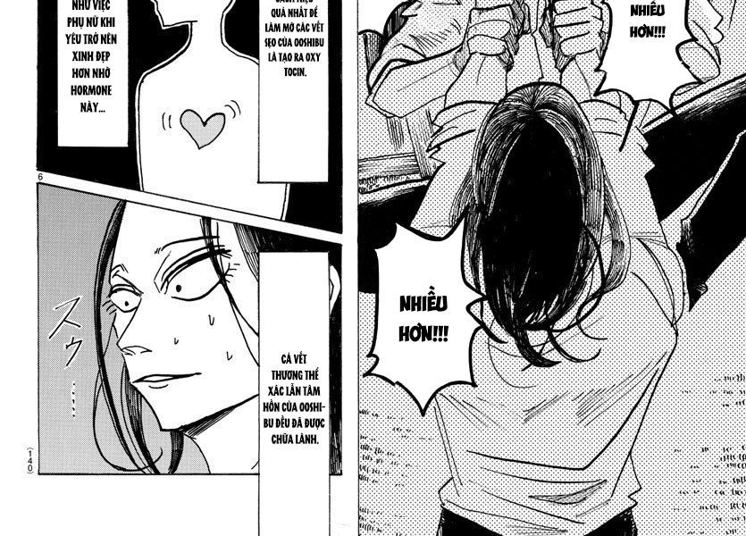 Sanda - Chương 23 - Trang 12