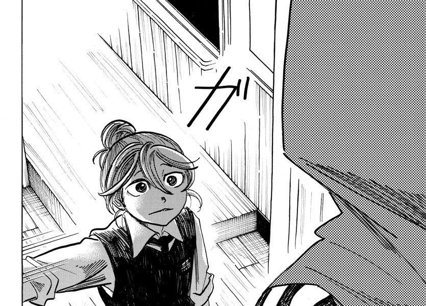 Sanda - Chương 24 - Trang 17