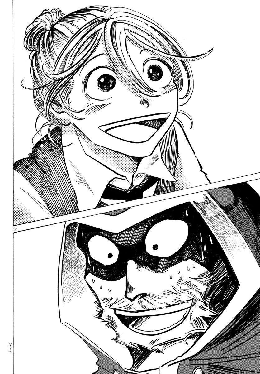 Sanda - Chương 24 - Trang 20