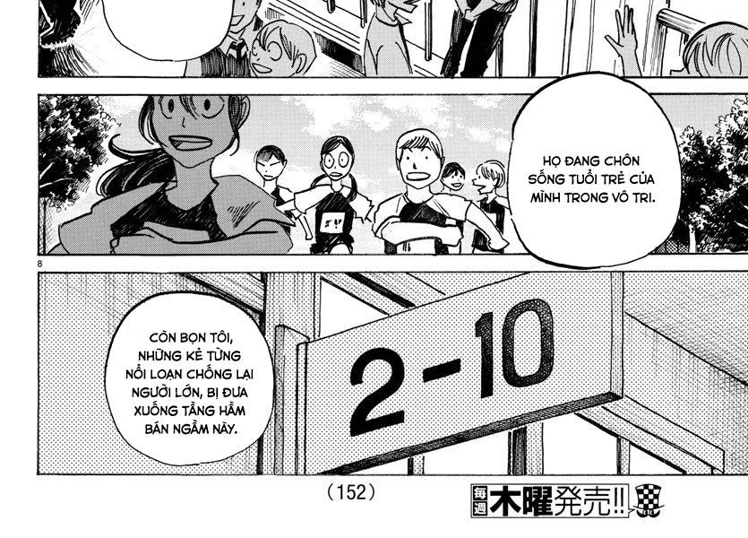 Sanda - Chương 25 - Trang 16