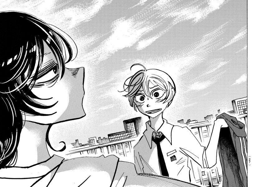 Sanda - Chương 26 - Trang 9