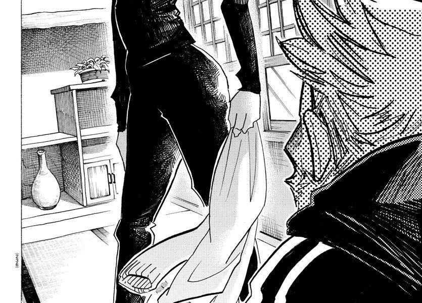 Sanda - Chương 29 - Trang 19