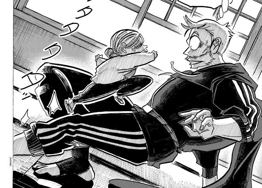 Sanda - Chương 29 - Trang 22