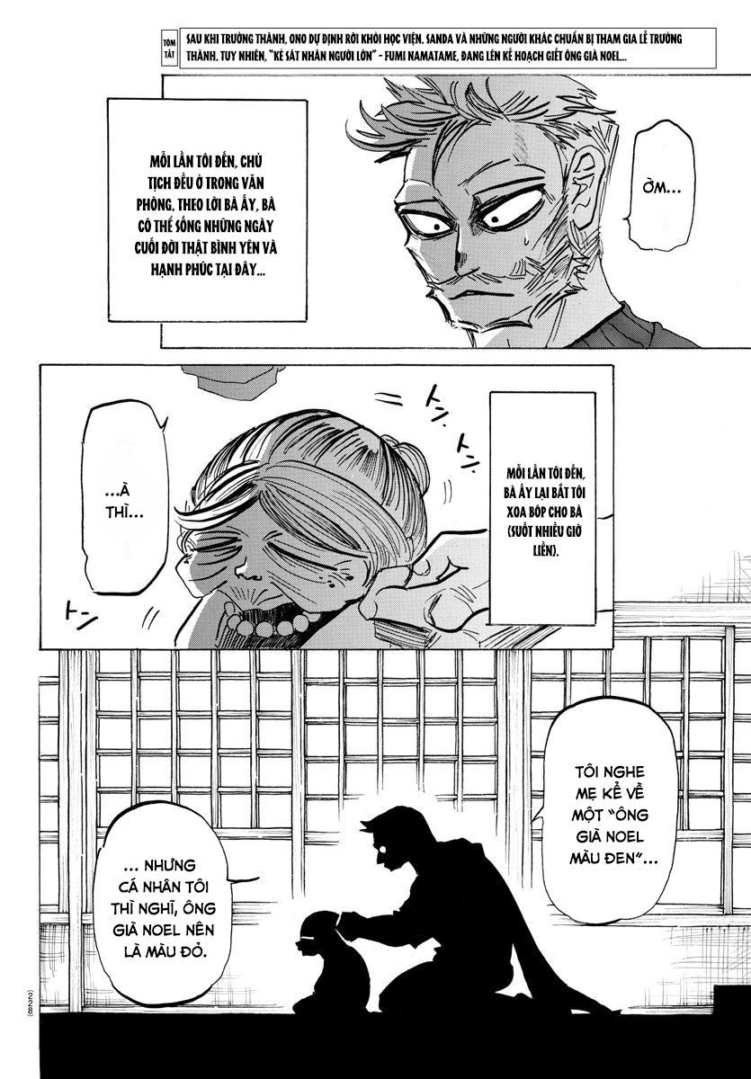 Sanda - Chương 29 - Trang 6