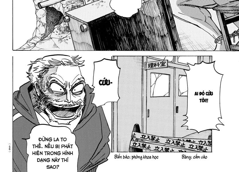 Sanda - Chương 3 - Trang 18