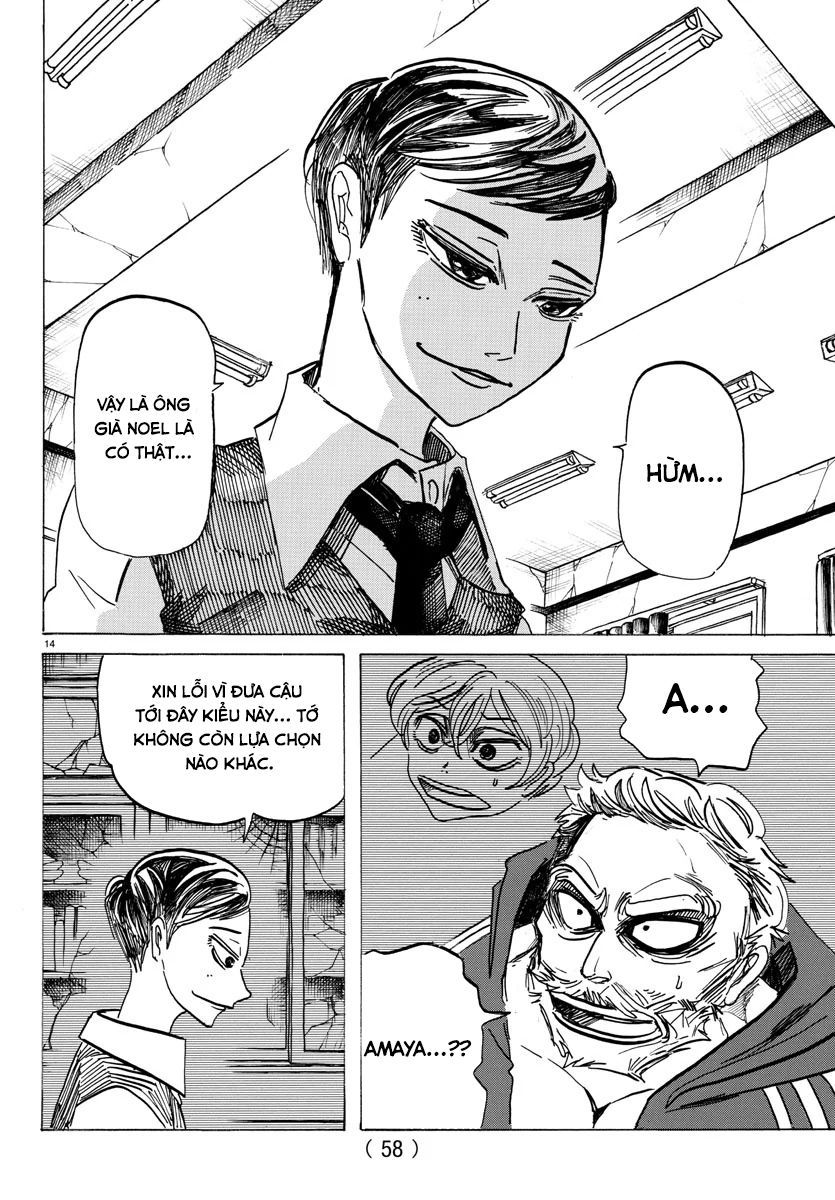 Sanda - Chương 3 - Trang 21