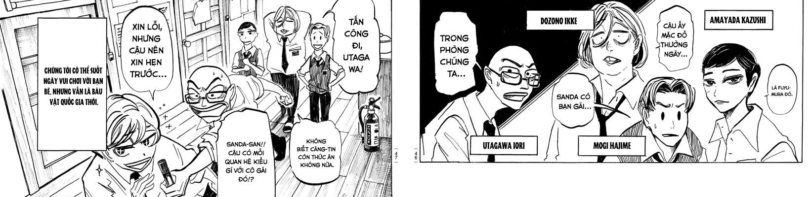 Sanda - Chương 3 - Trang 5