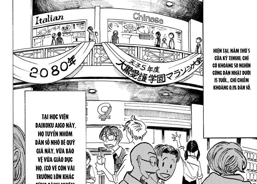 Sanda - Chương 3 - Trang 6