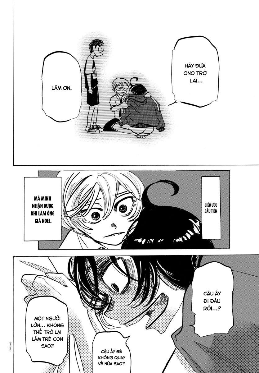 Sanda - Chương 32 - Trang 20